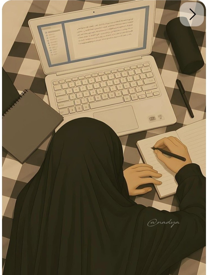 دعاء آل إبراهيم