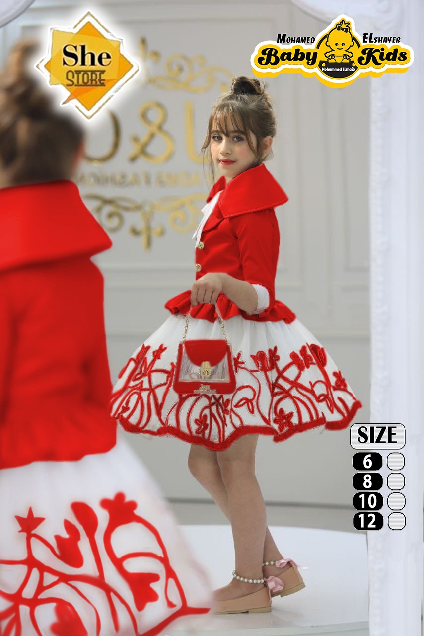 روفان للملابس